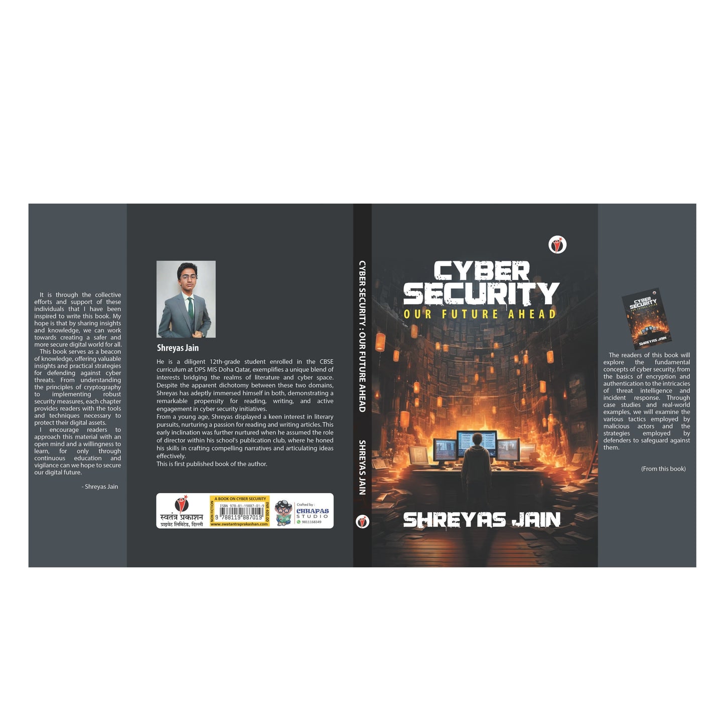Cyber Security Our Future Ahead - HARDBOUND