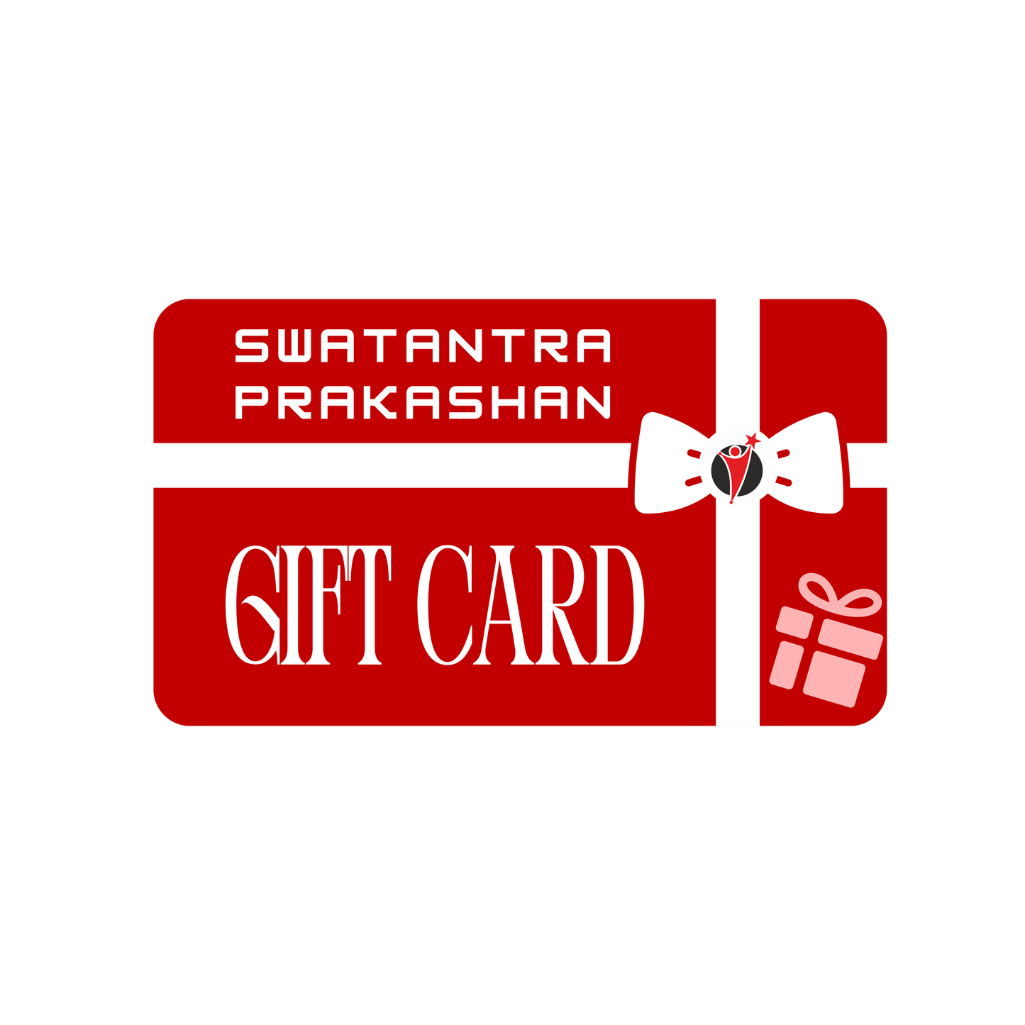 Swatantra Prakashan Gift Card