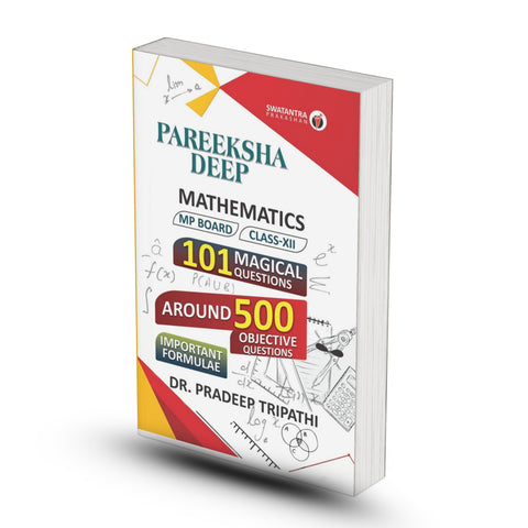 Pareeksha Deep by Dr. Pradeep Tripathi